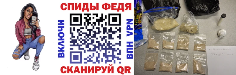 АМФЕТАМИН Розовый  Сортавала 