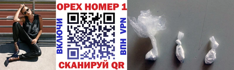 Cocaine 97% Сортавала