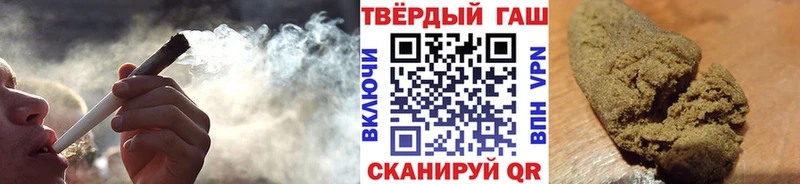 закладка  KRAKEN ТОР  Гашиш Premium  Сортавала 
