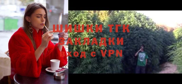 героин Армянск