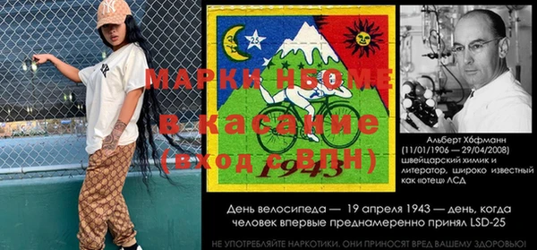 MDMA Premium VHQ Аркадак