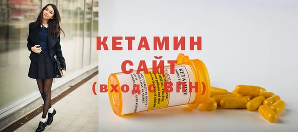 героин Армянск