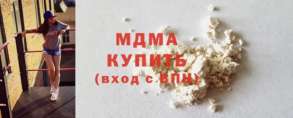 героин Армянск