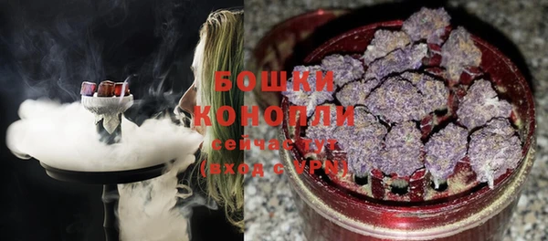 героин Армянск
