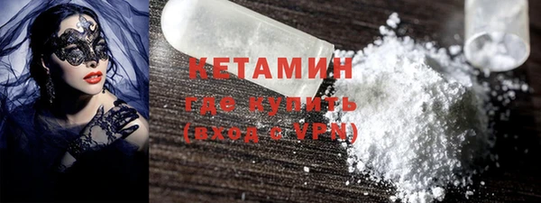 героин Армянск