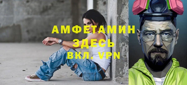 героин Армянск