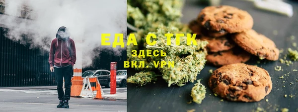 героин Армянск