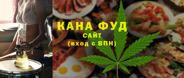героин Армянск