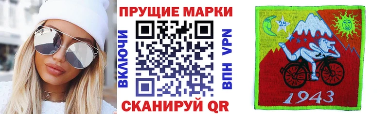 Марки N-bome 1,5мг  сколько стоит  Сортавала 