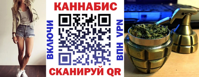 Каннабис ГИДРОПОН  Сортавала 